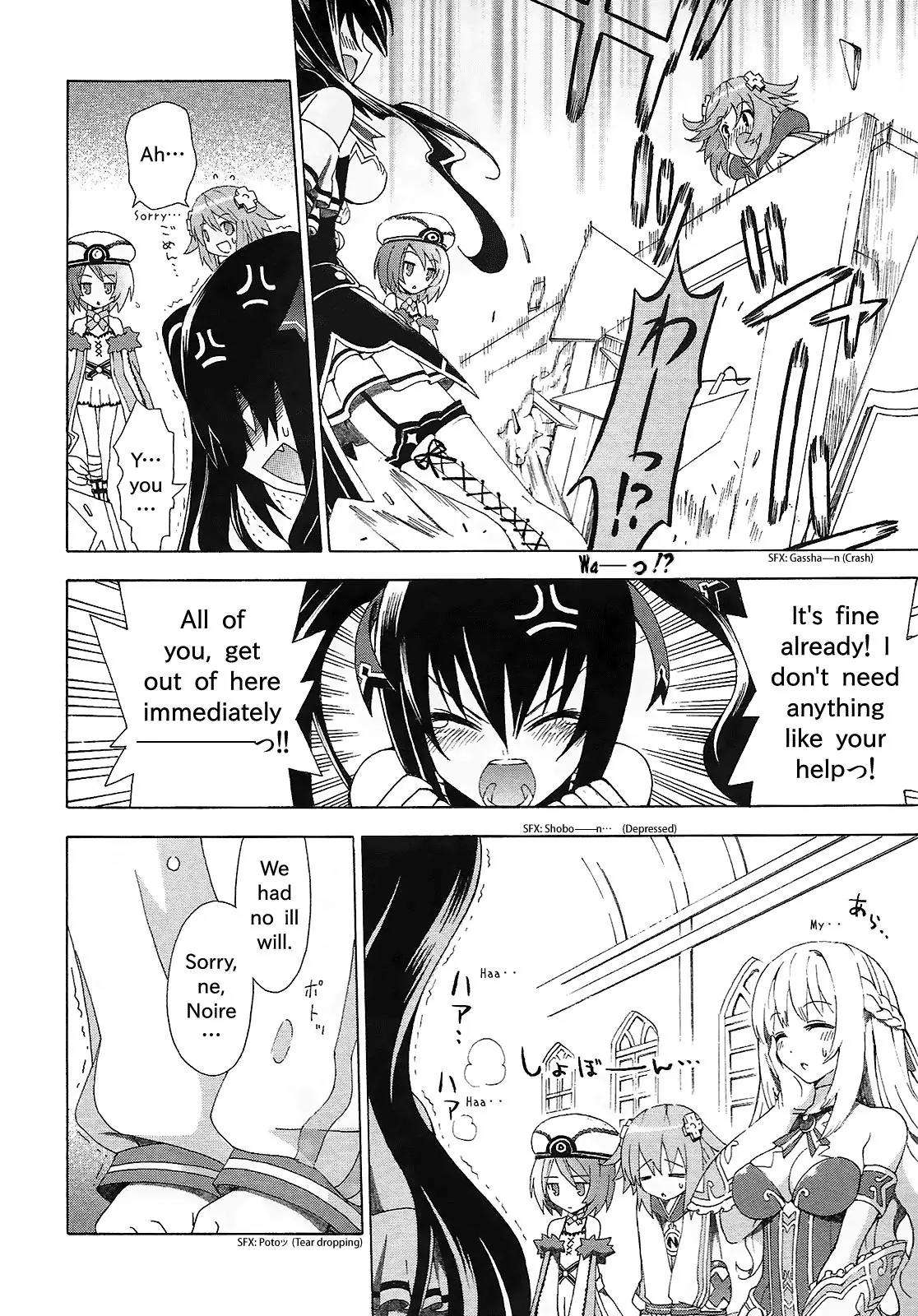 Choujigen Game Neptune - Megami Tsuushin Chapter 1 page 20 - Chapter 1: Even Megami-sama Don't Have It Easy!?