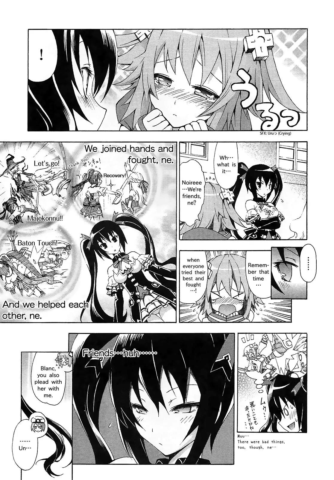 Choujigen Game Neptune - Megami Tsuushin Chapter 1 page 21 - Chapter 1: Even Megami-sama Don't Have It Easy!?