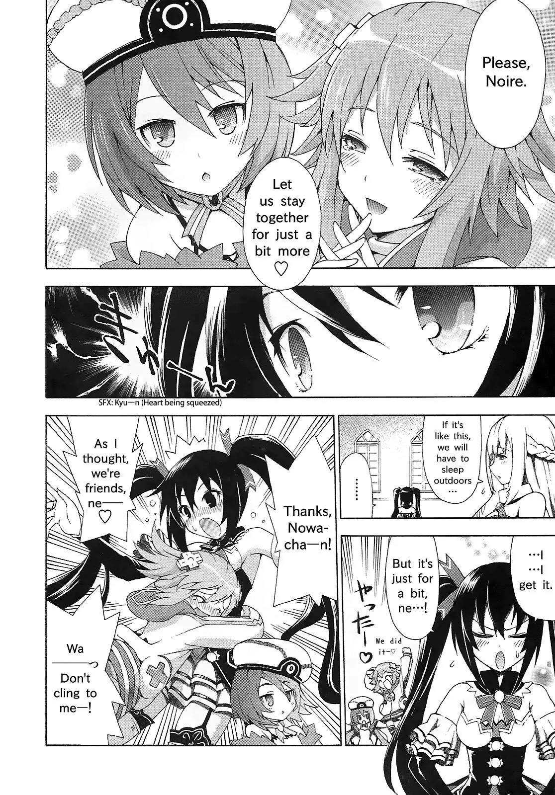 Choujigen Game Neptune - Megami Tsuushin Chapter 1 page 22 - Chapter 1: Even Megami-sama Don't Have It Easy!?