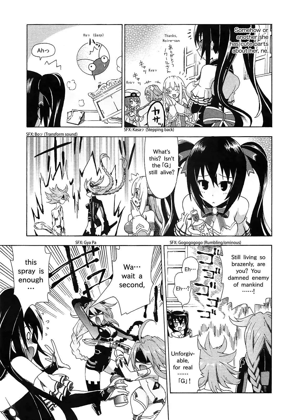 Choujigen Game Neptune - Megami Tsuushin Chapter 1 page 23 - Chapter 1: Even Megami-sama Don't Have It Easy!?