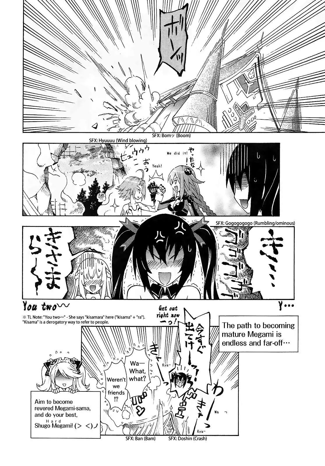 Choujigen Game Neptune - Megami Tsuushin Chapter 1 page 24 - Chapter 1: Even Megami-sama Don't Have It Easy!?