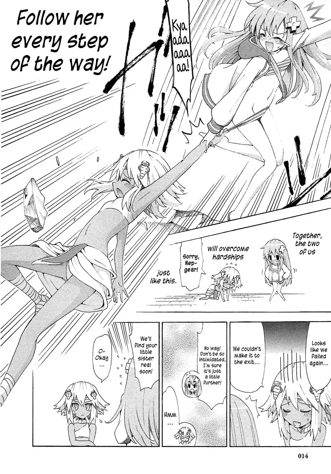 Choujigen Game Neptune - Megami Tsuushin Chapter 10 page 10 - Chapter 10: A Midsummer Night on Dreamcass Island