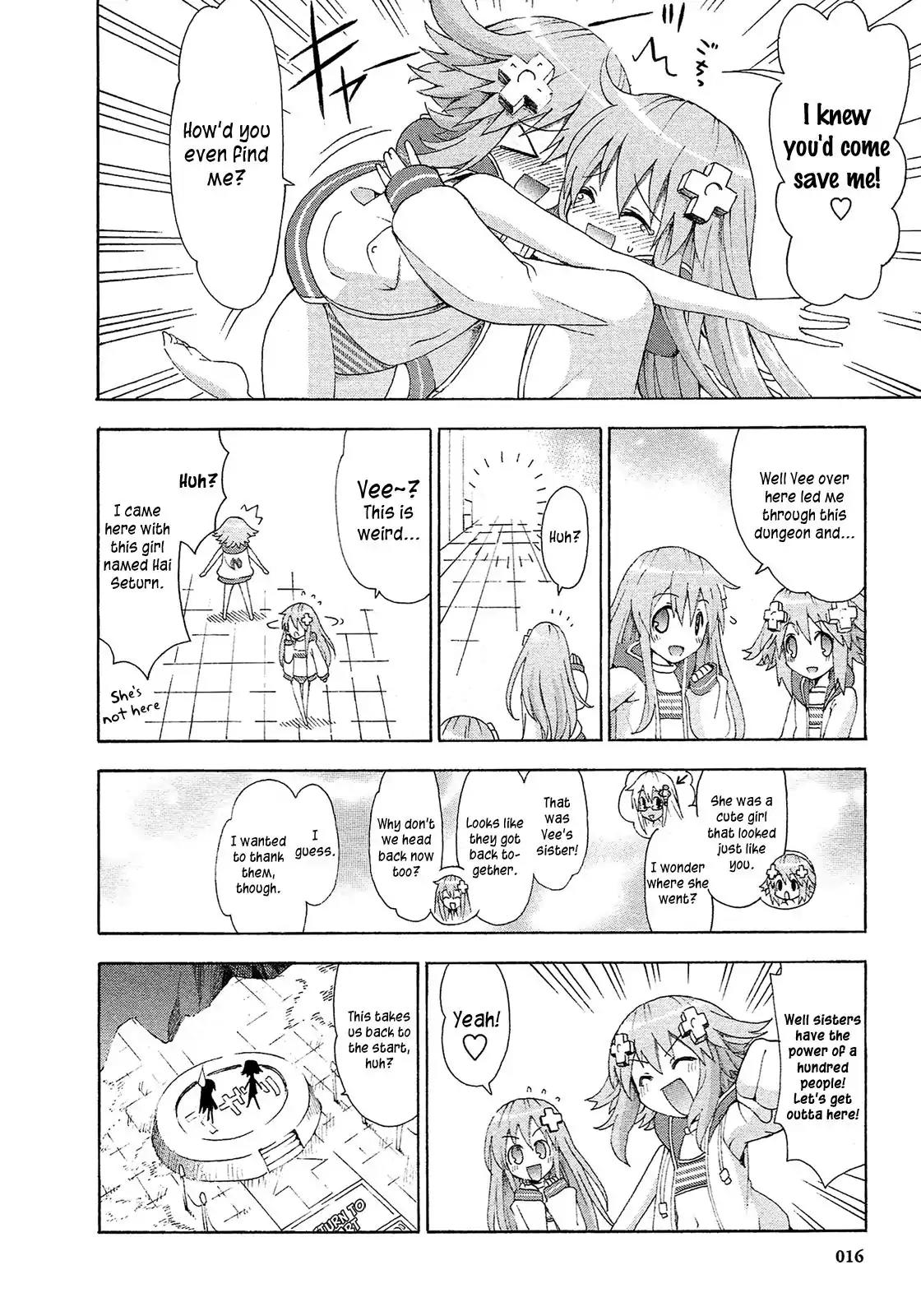 Choujigen Game Neptune - Megami Tsuushin Chapter 10 page 12 - Chapter 10: A Midsummer Night on Dreamcass Island