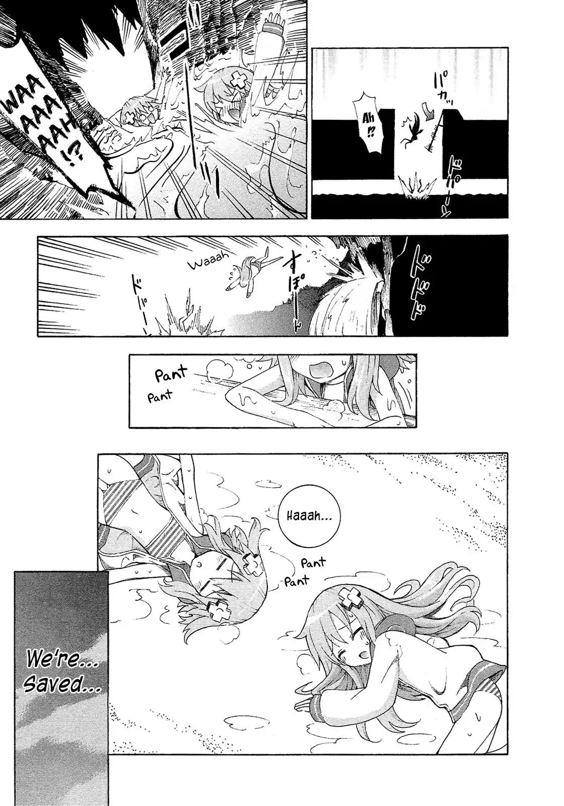 Choujigen Game Neptune - Megami Tsuushin Chapter 10 page 13 - Chapter 10: A Midsummer Night on Dreamcass Island