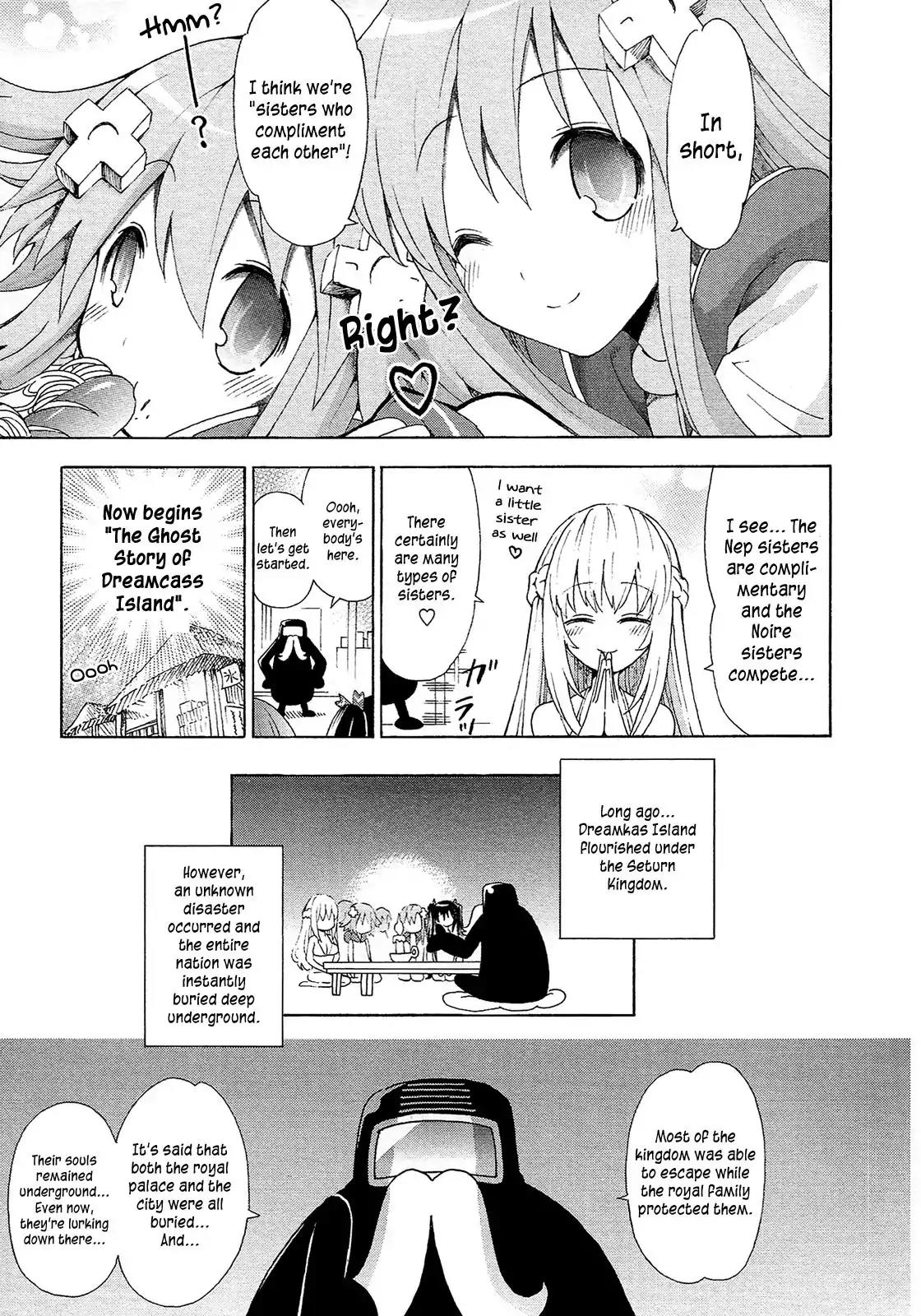Choujigen Game Neptune - Megami Tsuushin Chapter 10 page 15 - Chapter 10: A Midsummer Night on Dreamcass Island