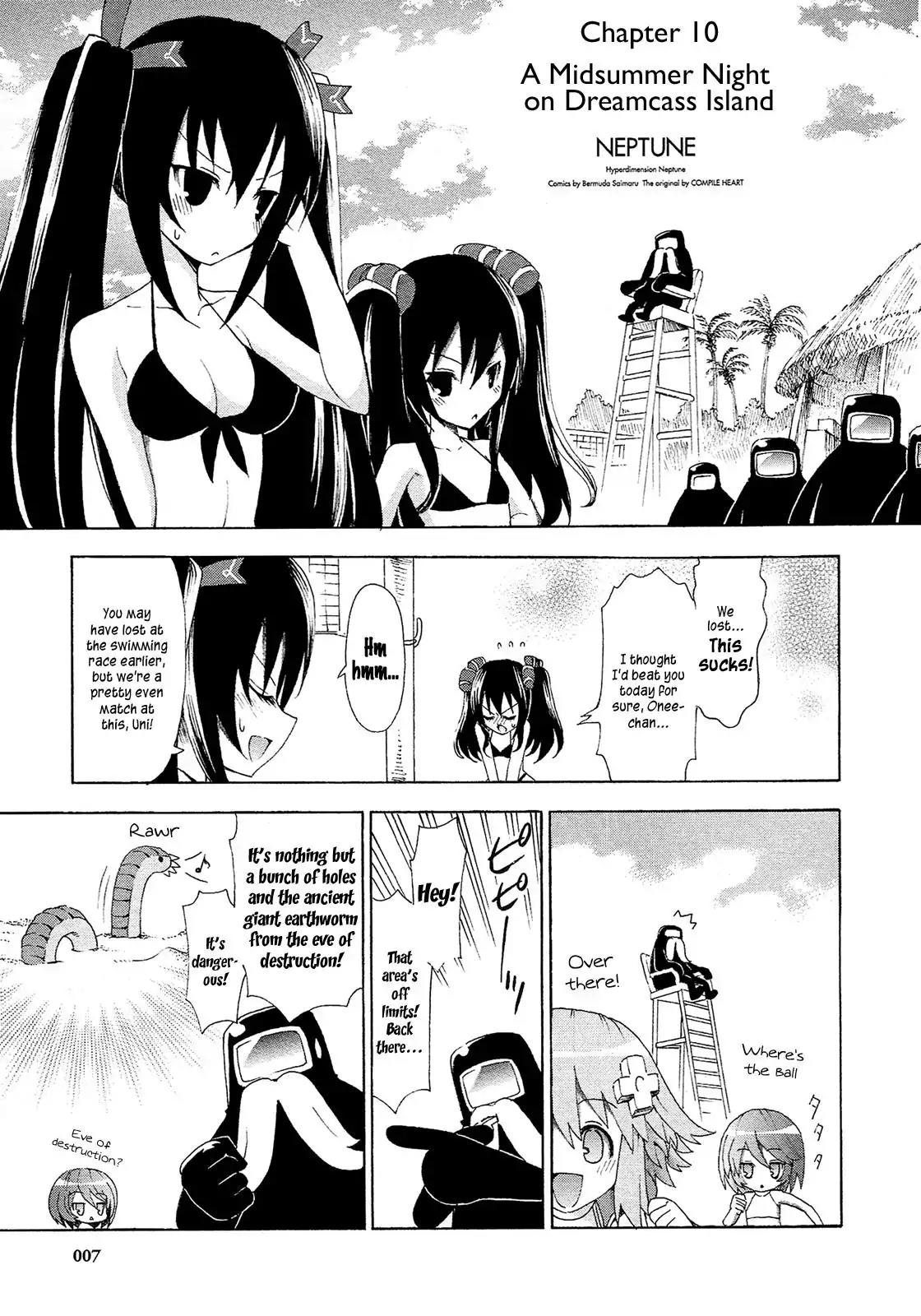 Choujigen Game Neptune - Megami Tsuushin Chapter 10 page 3 - Chapter 10: A Midsummer Night on Dreamcass Island