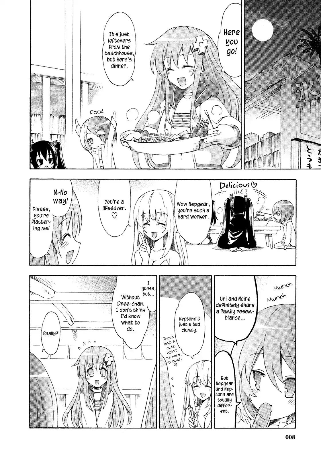 Choujigen Game Neptune - Megami Tsuushin Chapter 10 page 4 - Chapter 10: A Midsummer Night on Dreamcass Island