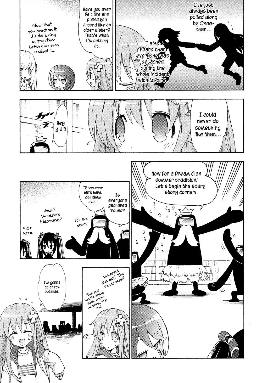 Choujigen Game Neptune - Megami Tsuushin Chapter 10 page 5 - Chapter 10: A Midsummer Night on Dreamcass Island