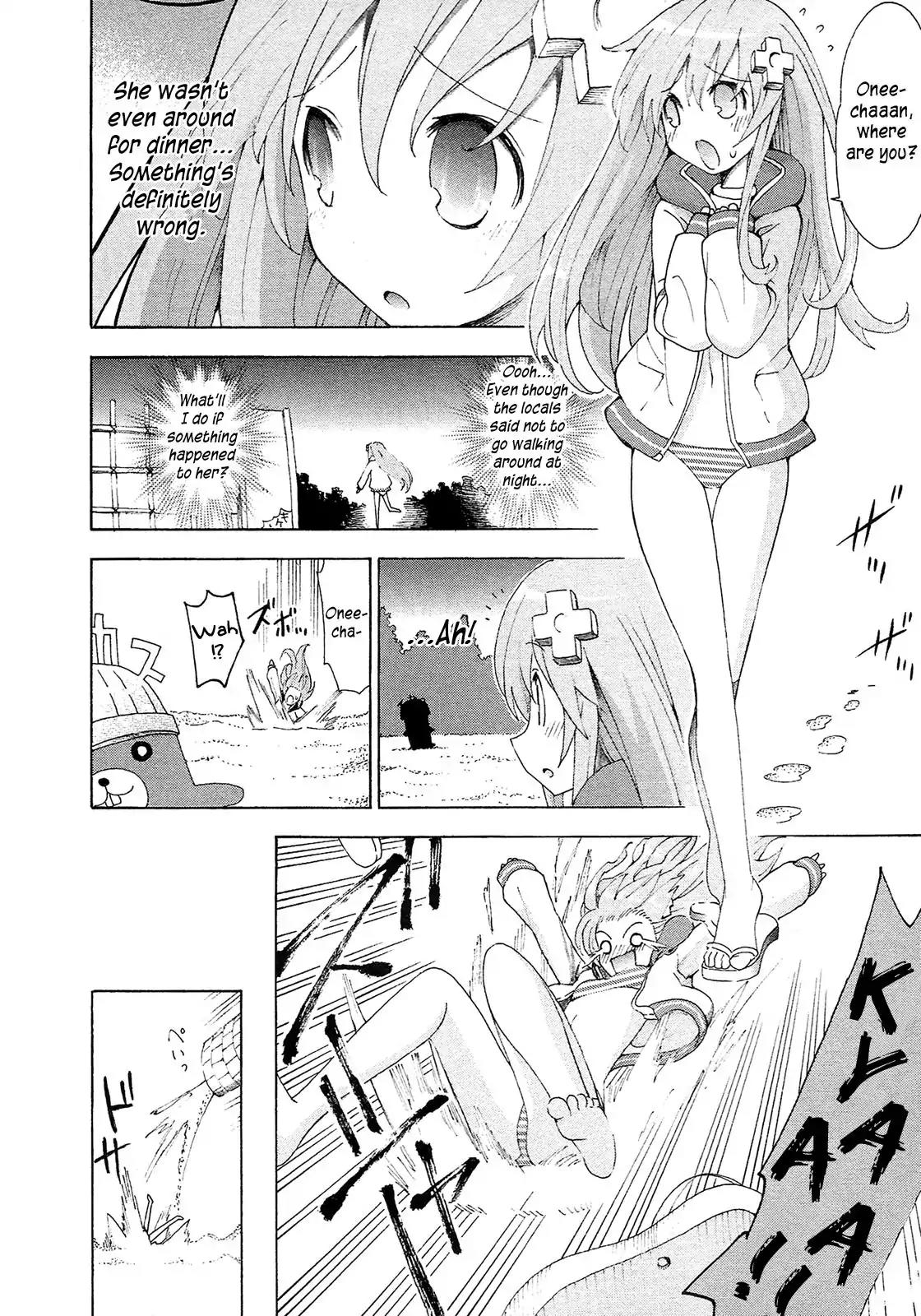 Choujigen Game Neptune - Megami Tsuushin Chapter 10 page 6 - Chapter 10: A Midsummer Night on Dreamcass Island