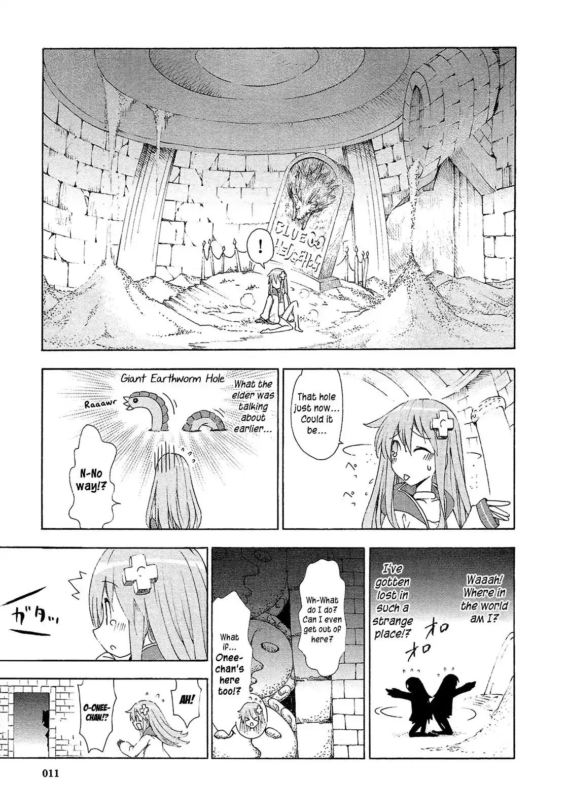 Choujigen Game Neptune - Megami Tsuushin Chapter 10 page 7 - Chapter 10: A Midsummer Night on Dreamcass Island