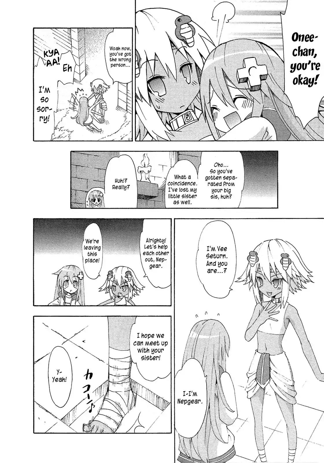 Choujigen Game Neptune - Megami Tsuushin Chapter 10 page 8 - Chapter 10: A Midsummer Night on Dreamcass Island