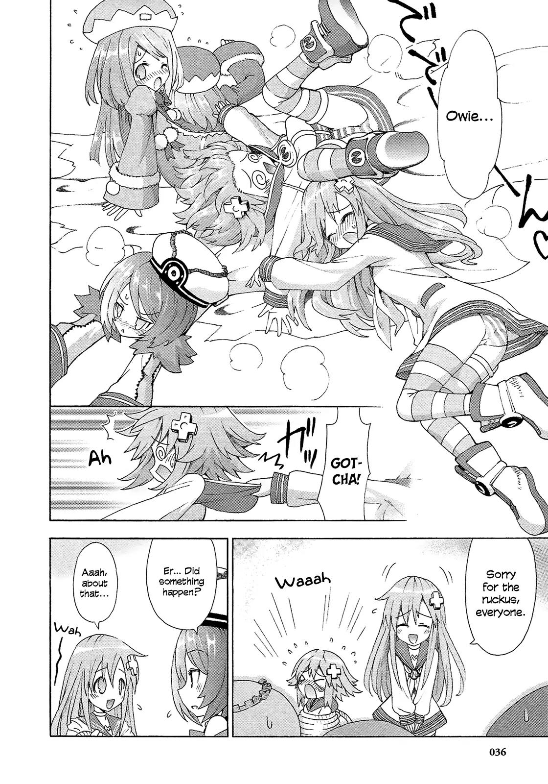 Choujigen Game Neptune - Megami Tsuushin Chapter 11 page 14 - Chapter 11: Beware of Overeating! The Goddesses and the Autumn Appetite