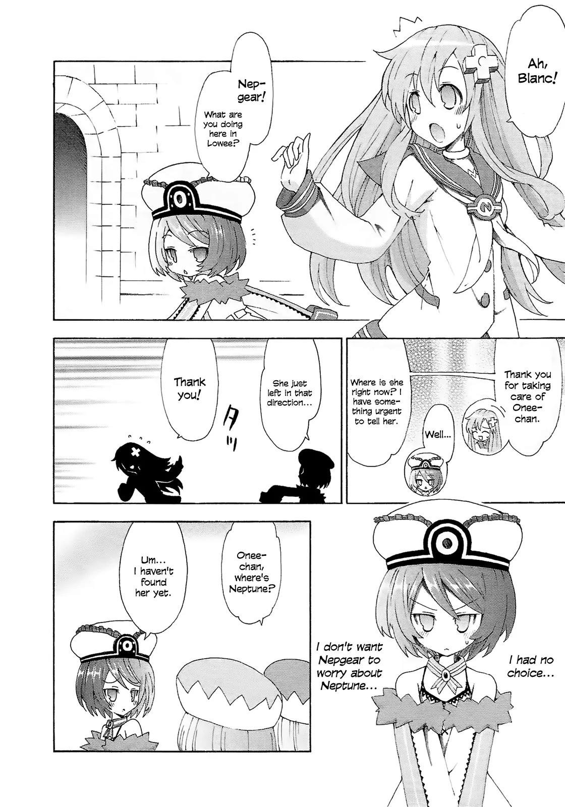 Choujigen Game Neptune - Megami Tsuushin Chapter 11 page 4 - Chapter 11: Beware of Overeating! The Goddesses and the Autumn Appetite