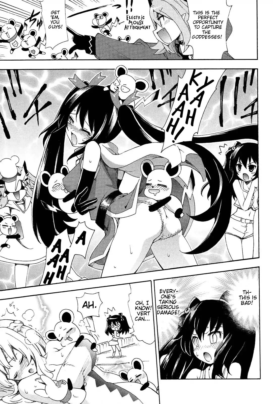 Choujigen Game Neptune - Megami Tsuushin Chapter 12 page 11 - Chapter 12: Destroy the R4 Show!
