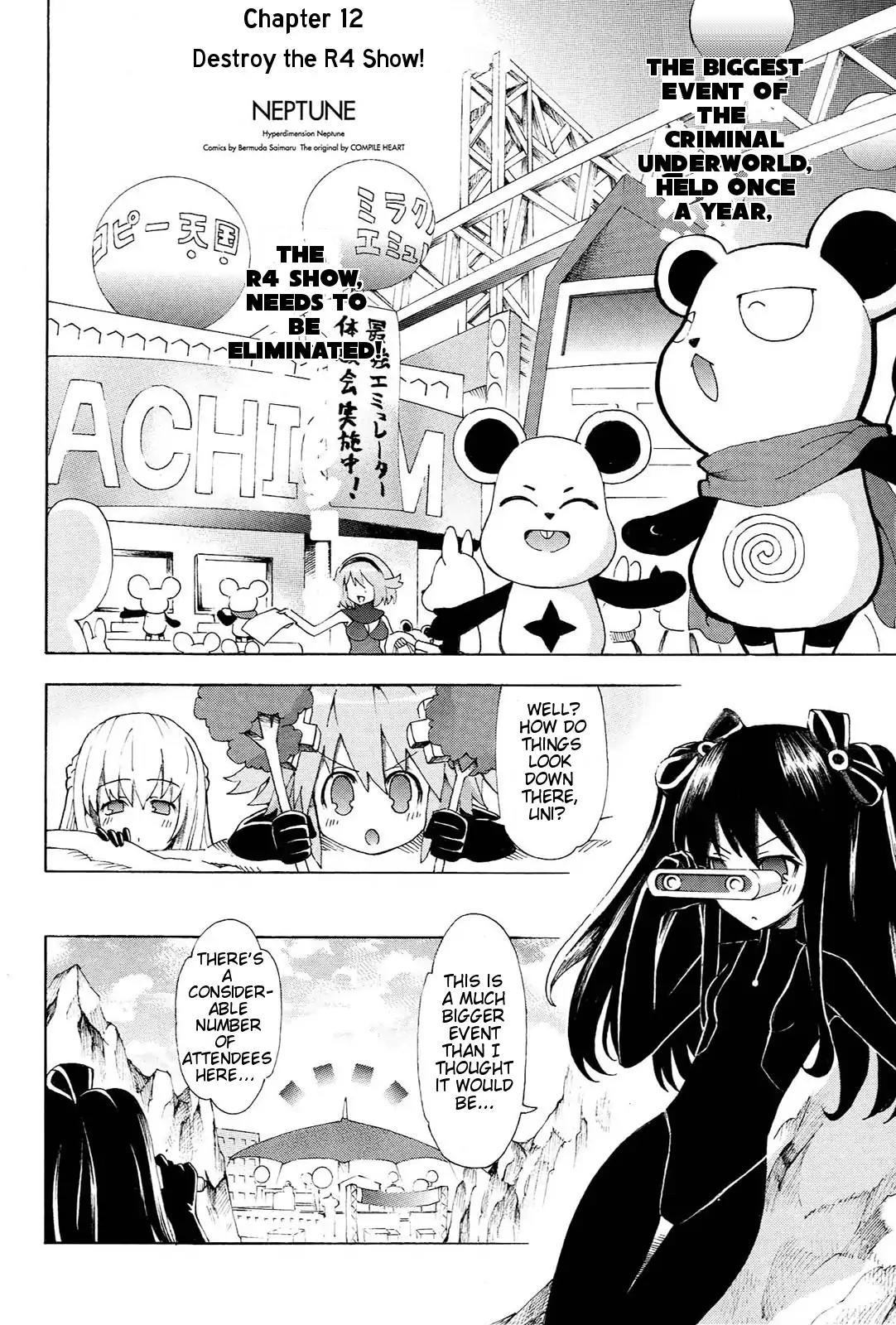 Choujigen Game Neptune - Megami Tsuushin Chapter 12 page 2 - Chapter 12: Destroy the R4 Show!