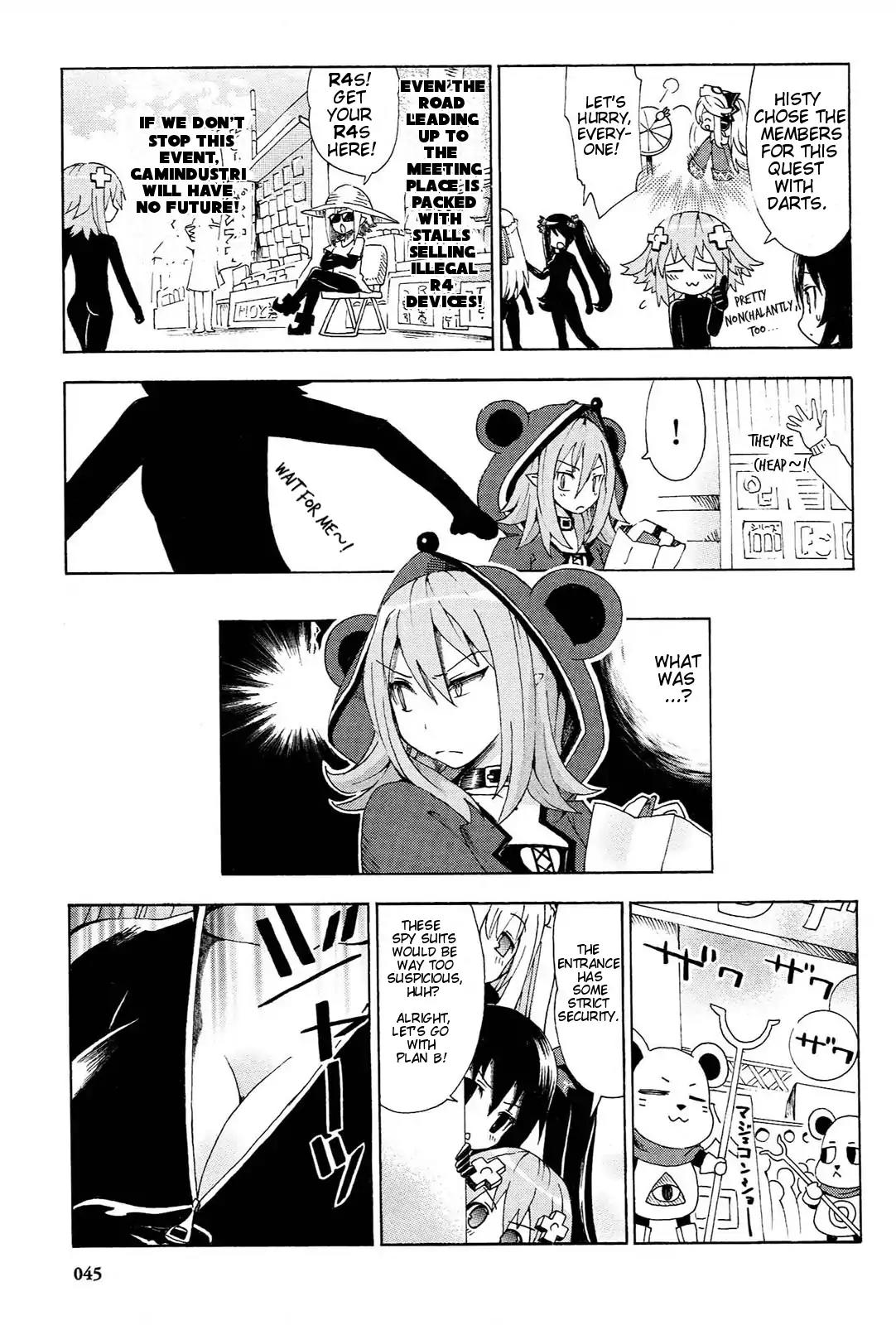Choujigen Game Neptune - Megami Tsuushin Chapter 12 page 5 - Chapter 12: Destroy the R4 Show!