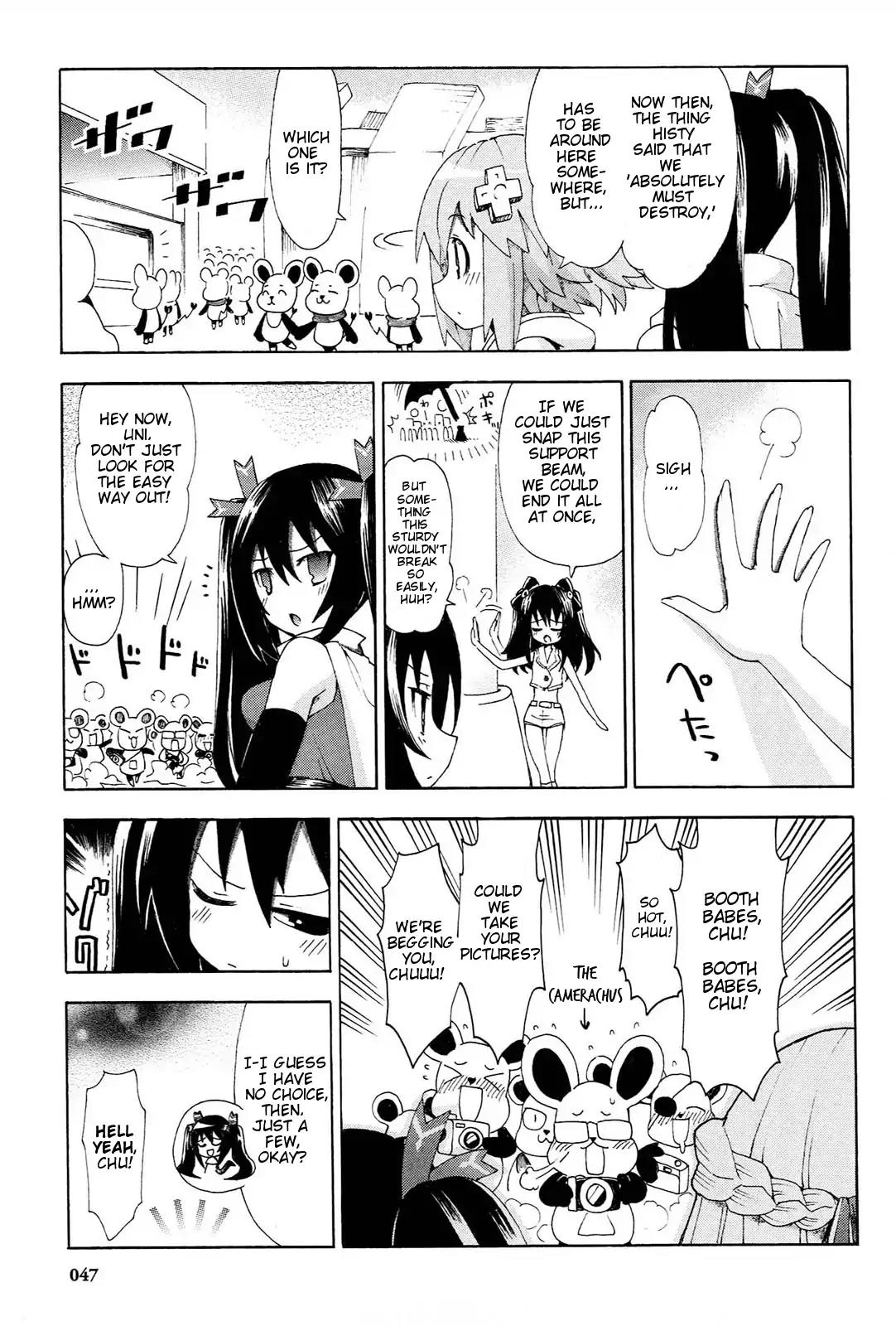 Choujigen Game Neptune - Megami Tsuushin Chapter 12 page 7 - Chapter 12: Destroy the R4 Show!