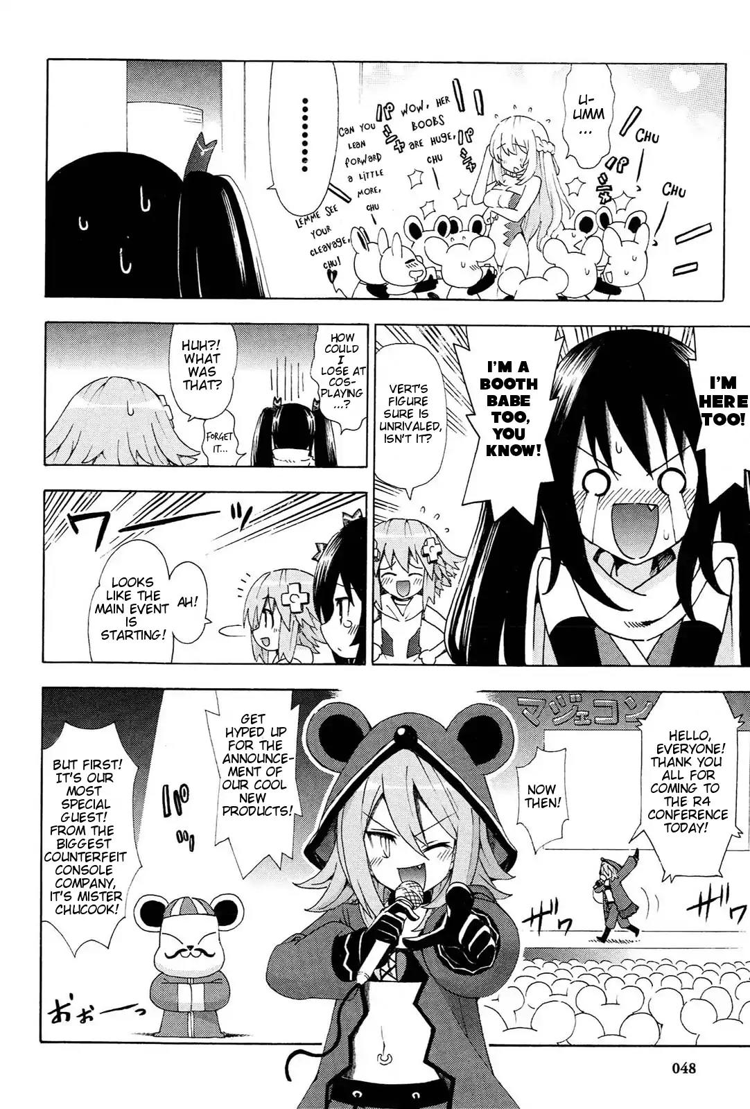 Choujigen Game Neptune - Megami Tsuushin Chapter 12 page 8 - Chapter 12: Destroy the R4 Show!