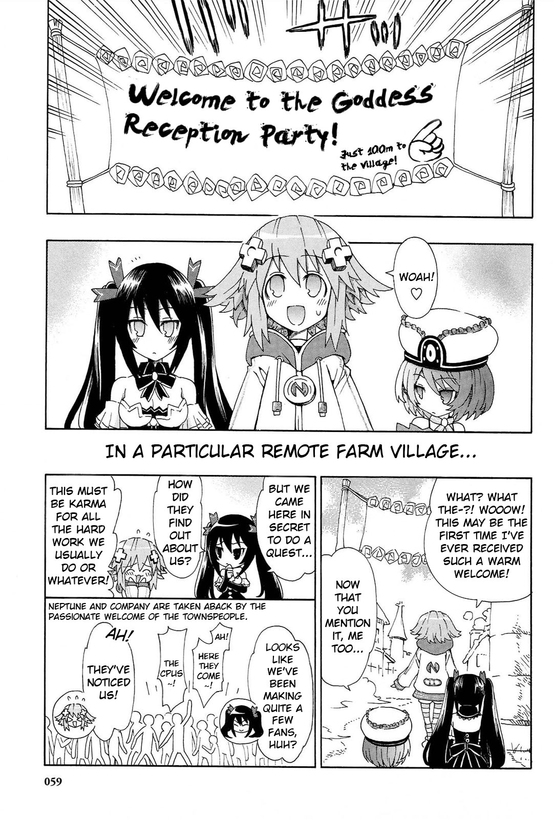 Choujigen Game Neptune - Megami Tsuushin Chapter 13 page 1 - Chapter 13