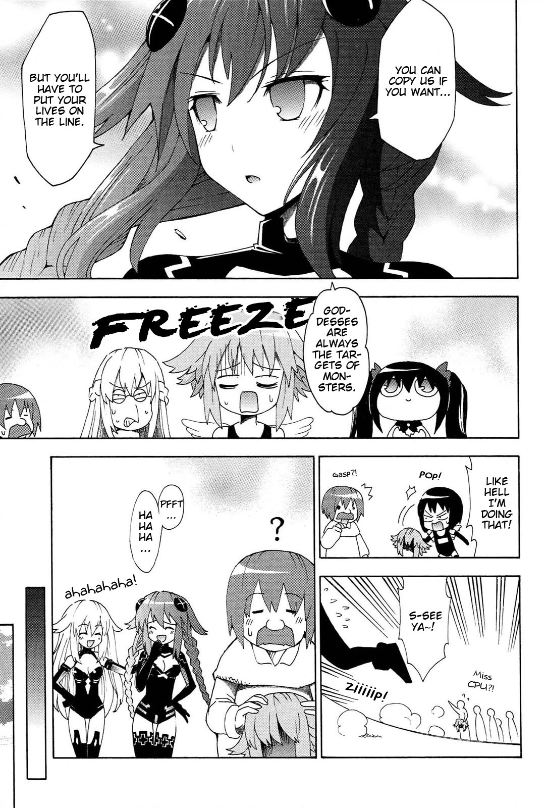 Choujigen Game Neptune - Megami Tsuushin Chapter 13 page 15 - Chapter 13