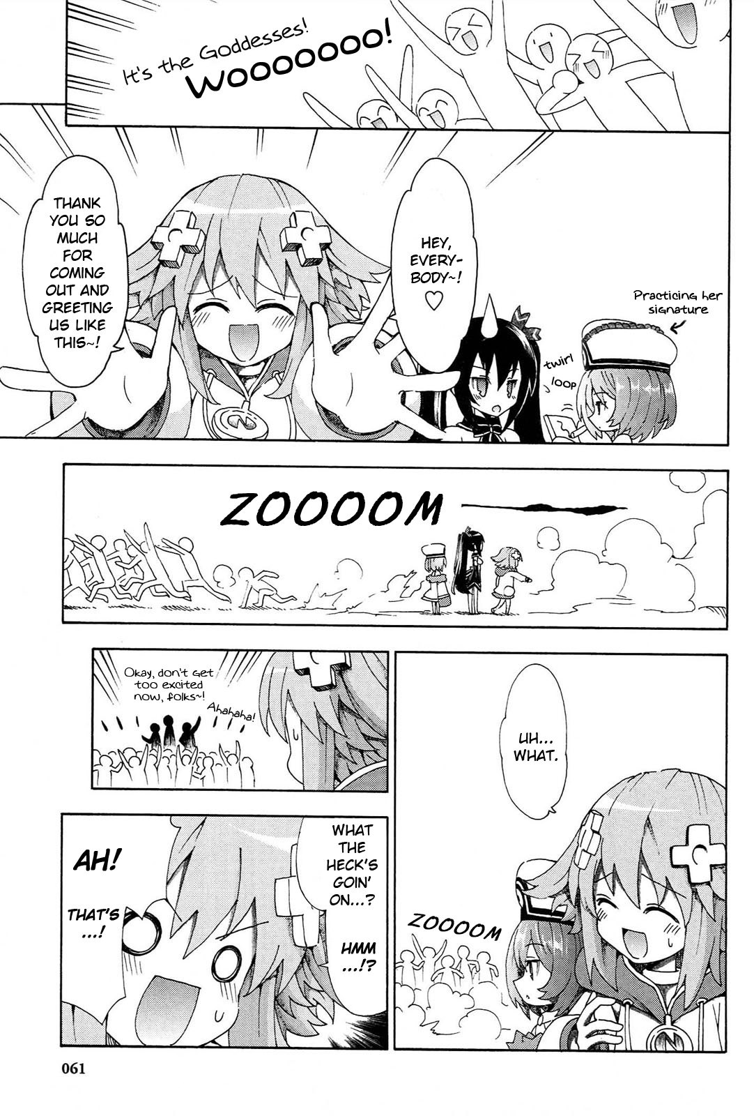 Choujigen Game Neptune - Megami Tsuushin Chapter 13 page 3 - Chapter 13