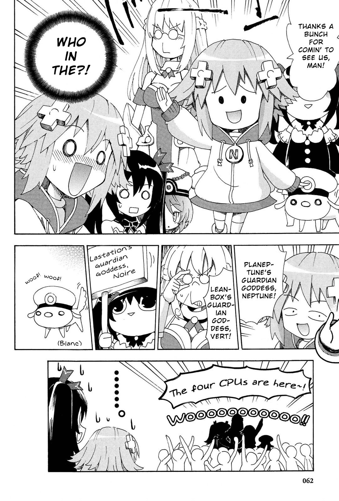 Choujigen Game Neptune - Megami Tsuushin Chapter 13 page 4 - Chapter 13