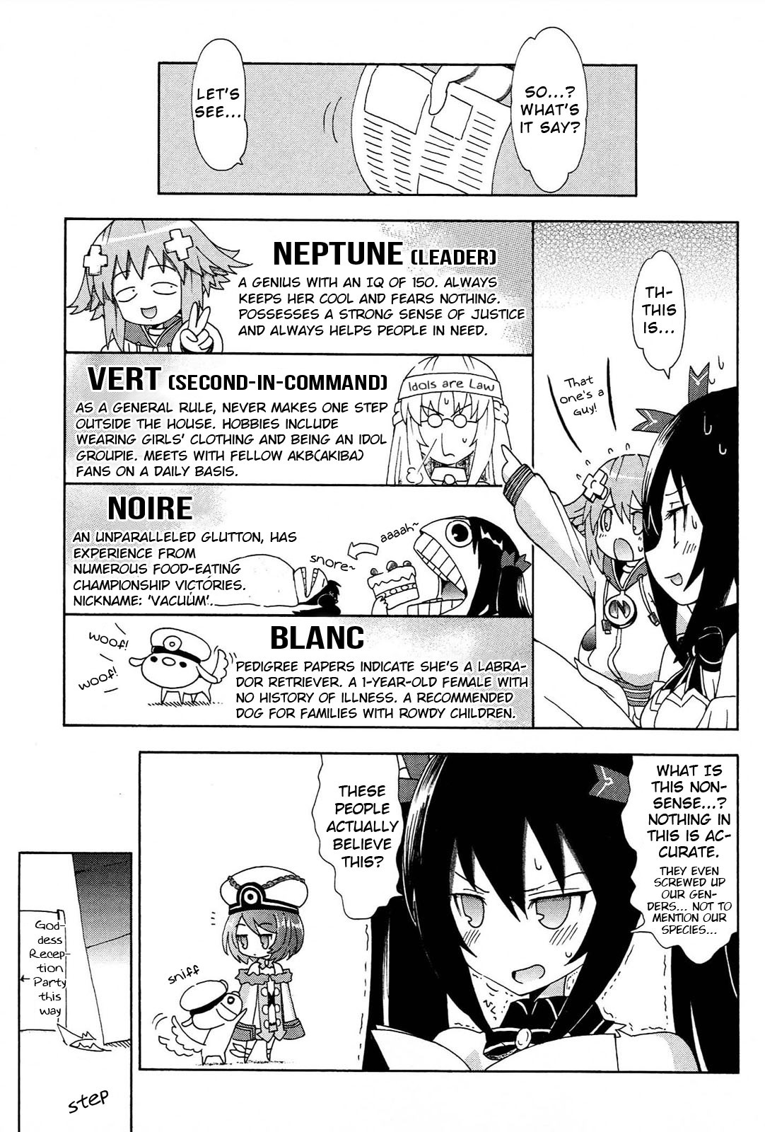 Choujigen Game Neptune - Megami Tsuushin Chapter 13 page 7 - Chapter 13