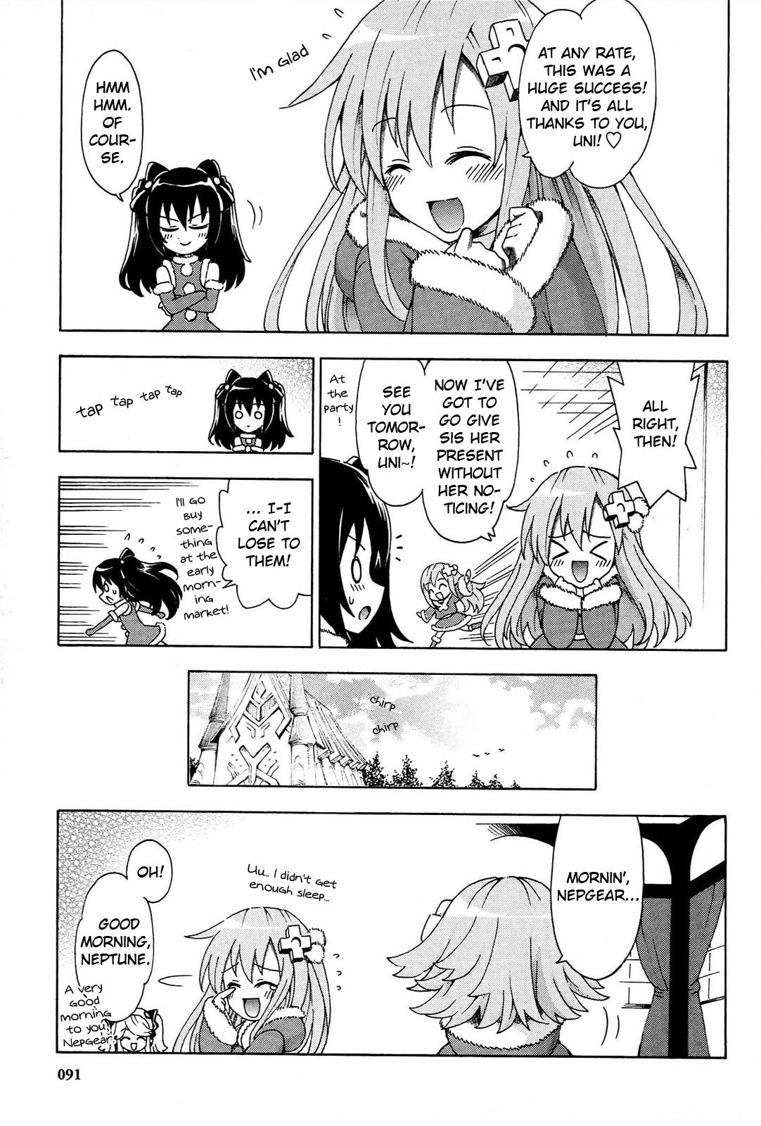 Choujigen Game Neptune - Megami Tsuushin Chapter 14 page 15 - Chapter 14