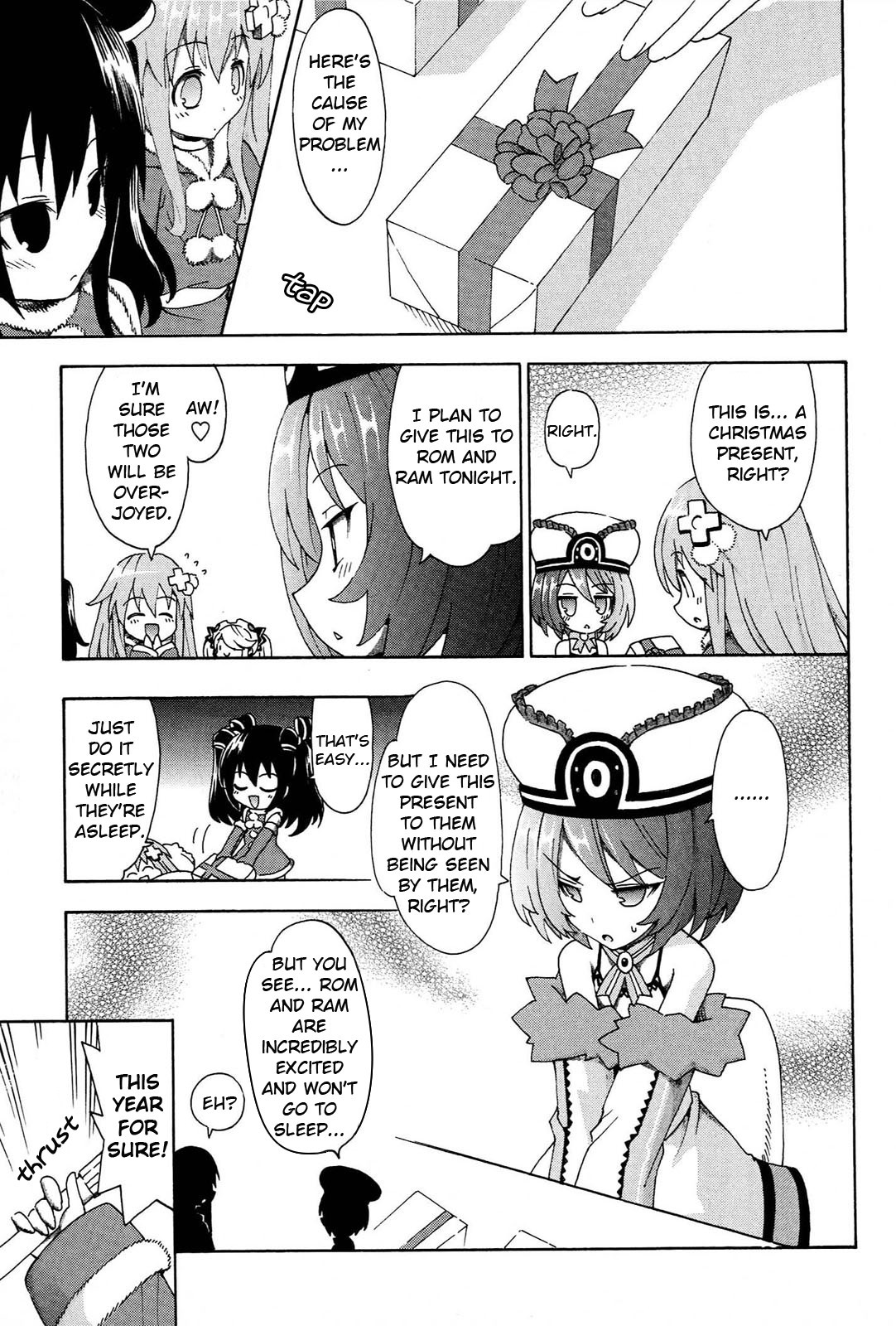 Choujigen Game Neptune - Megami Tsuushin Chapter 14 page 3 - Chapter 14