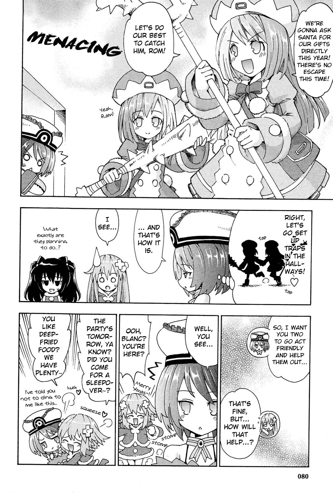 Choujigen Game Neptune - Megami Tsuushin Chapter 14 page 4 - Chapter 14