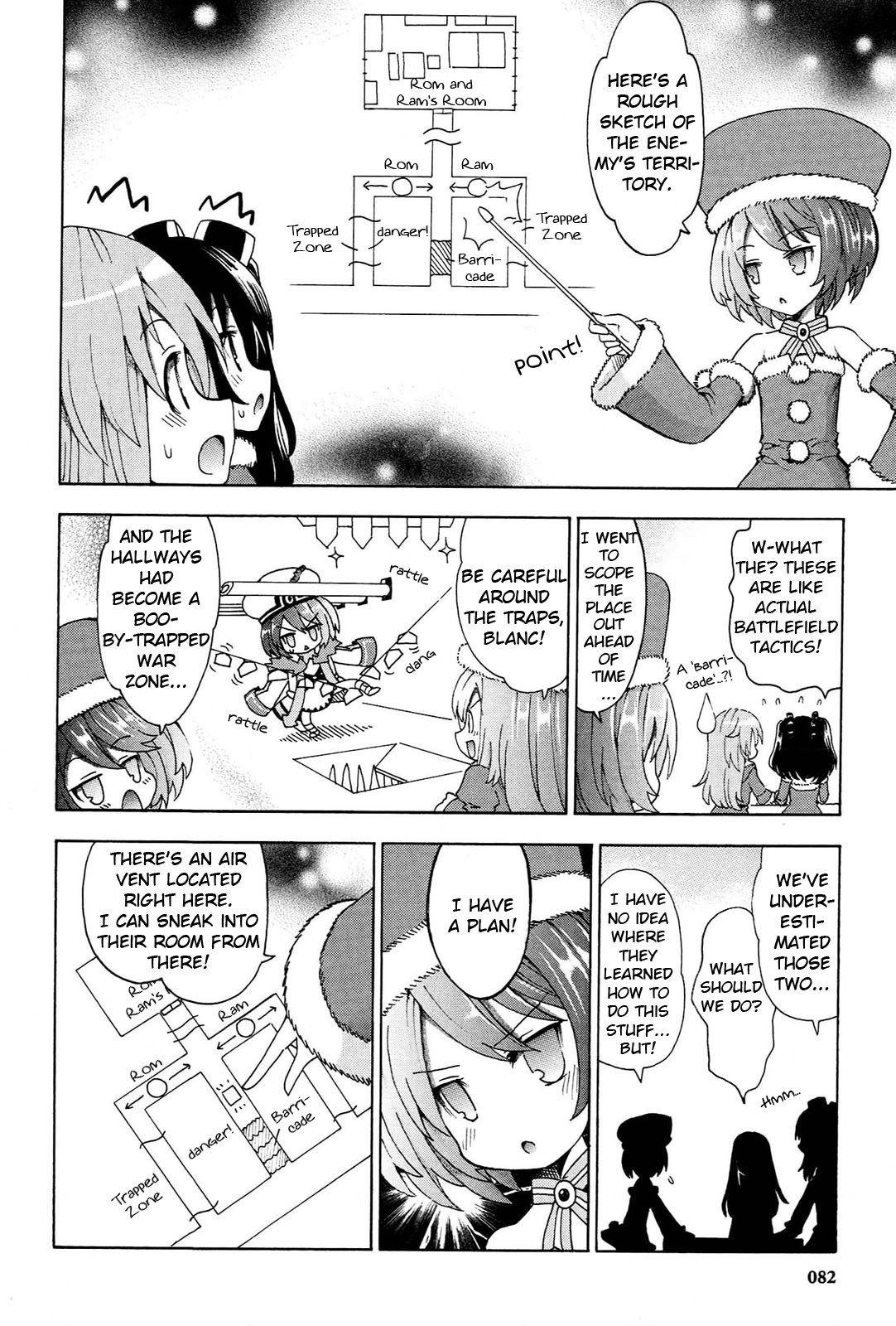 Choujigen Game Neptune - Megami Tsuushin Chapter 14 page 6 - Chapter 14