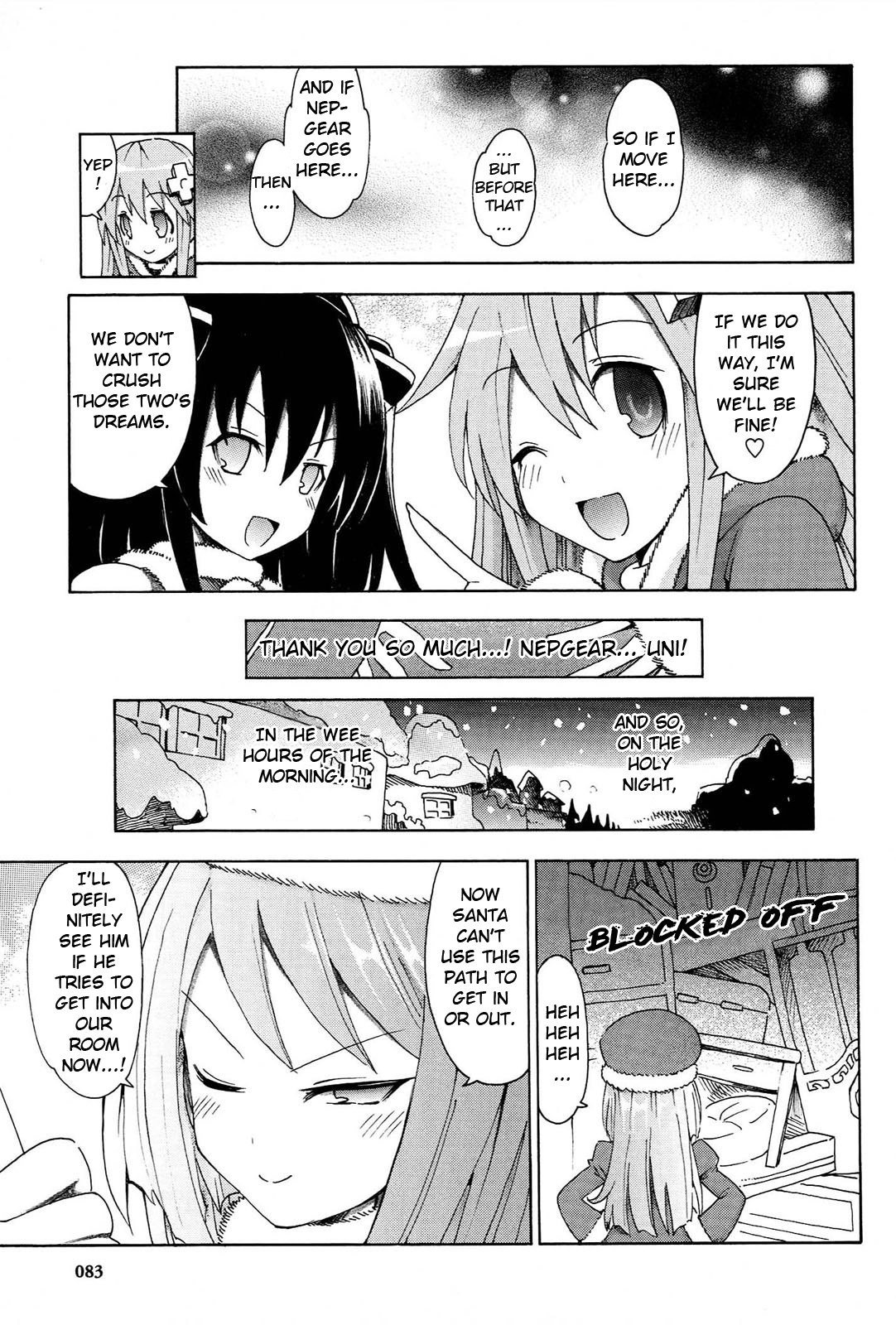 Choujigen Game Neptune - Megami Tsuushin Chapter 14 page 7 - Chapter 14