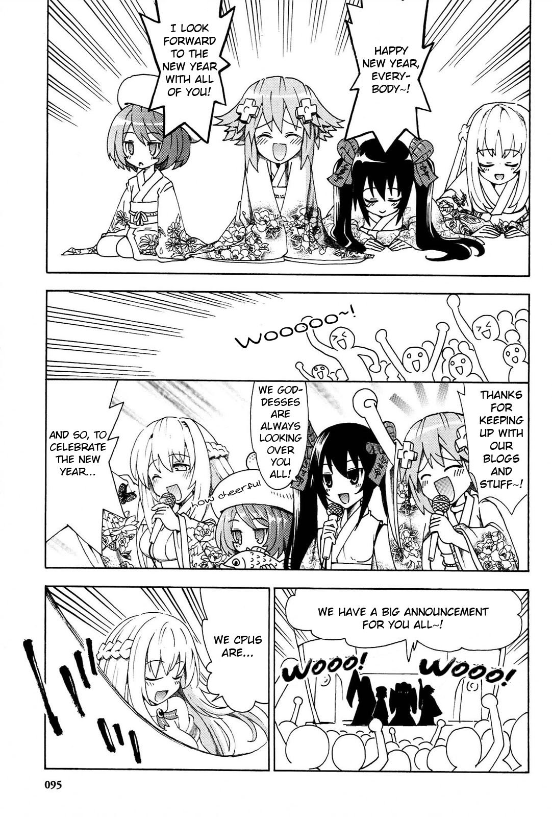 Choujigen Game Neptune - Megami Tsuushin Chapter 15 page 1 - Chapter 15