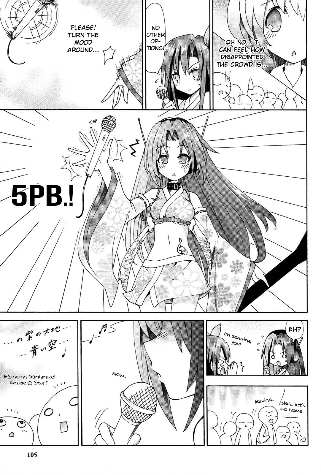 Choujigen Game Neptune - Megami Tsuushin Chapter 15 page 11 - Chapter 15