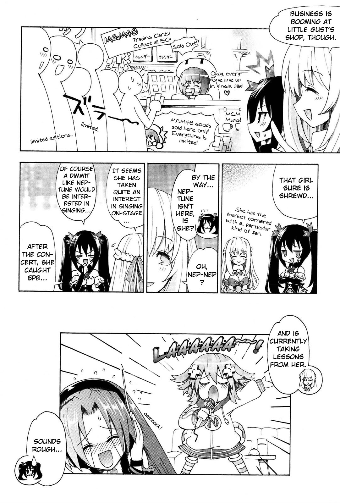 Choujigen Game Neptune - Megami Tsuushin Chapter 15 page 16 - Chapter 15