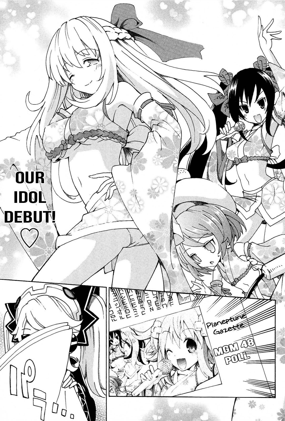Choujigen Game Neptune - Megami Tsuushin Chapter 15 page 3 - Chapter 15