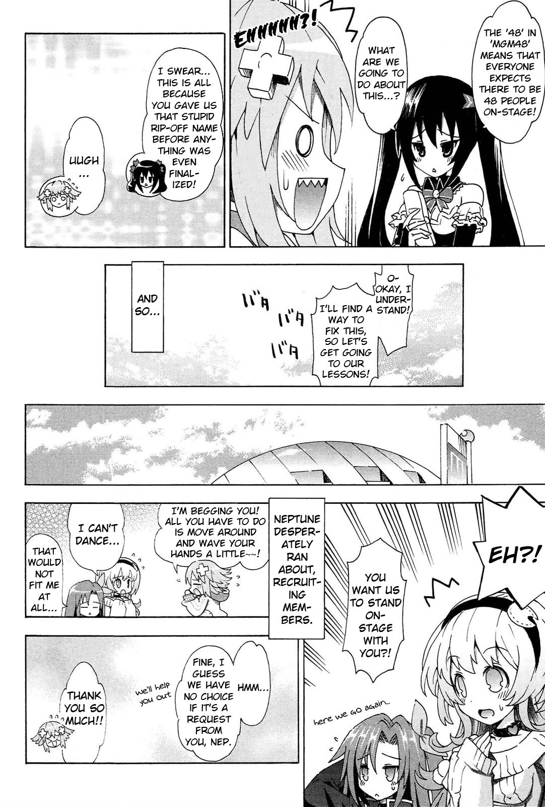 Choujigen Game Neptune - Megami Tsuushin Chapter 15 page 6 - Chapter 15