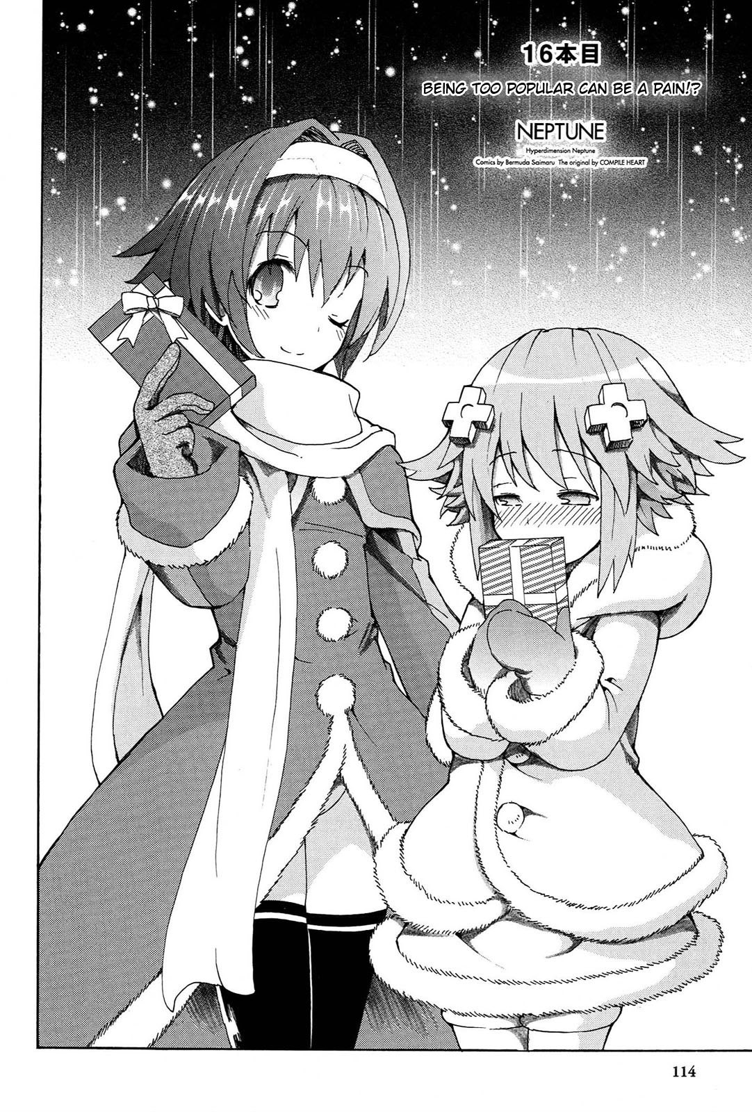 Choujigen Game Neptune - Megami Tsuushin Chapter 16 page 2 - Chapter 16