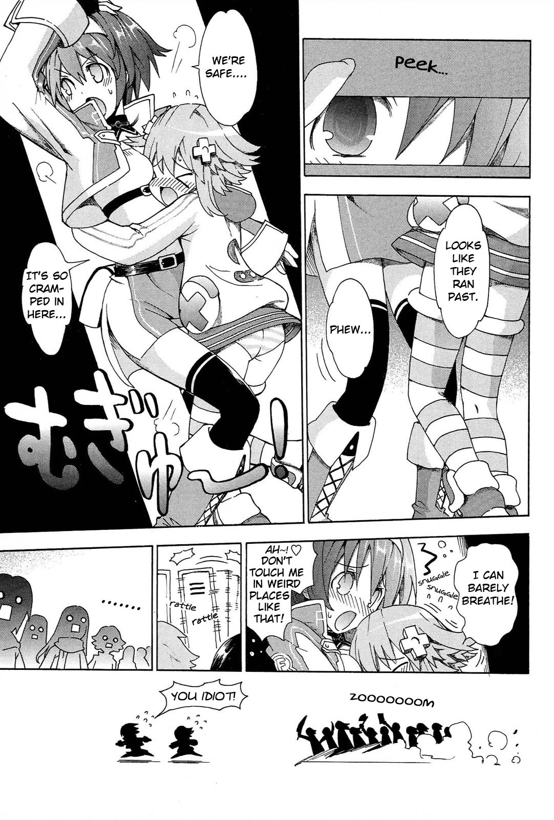 Choujigen Game Neptune - Megami Tsuushin Chapter 16 page 9 - Chapter 16