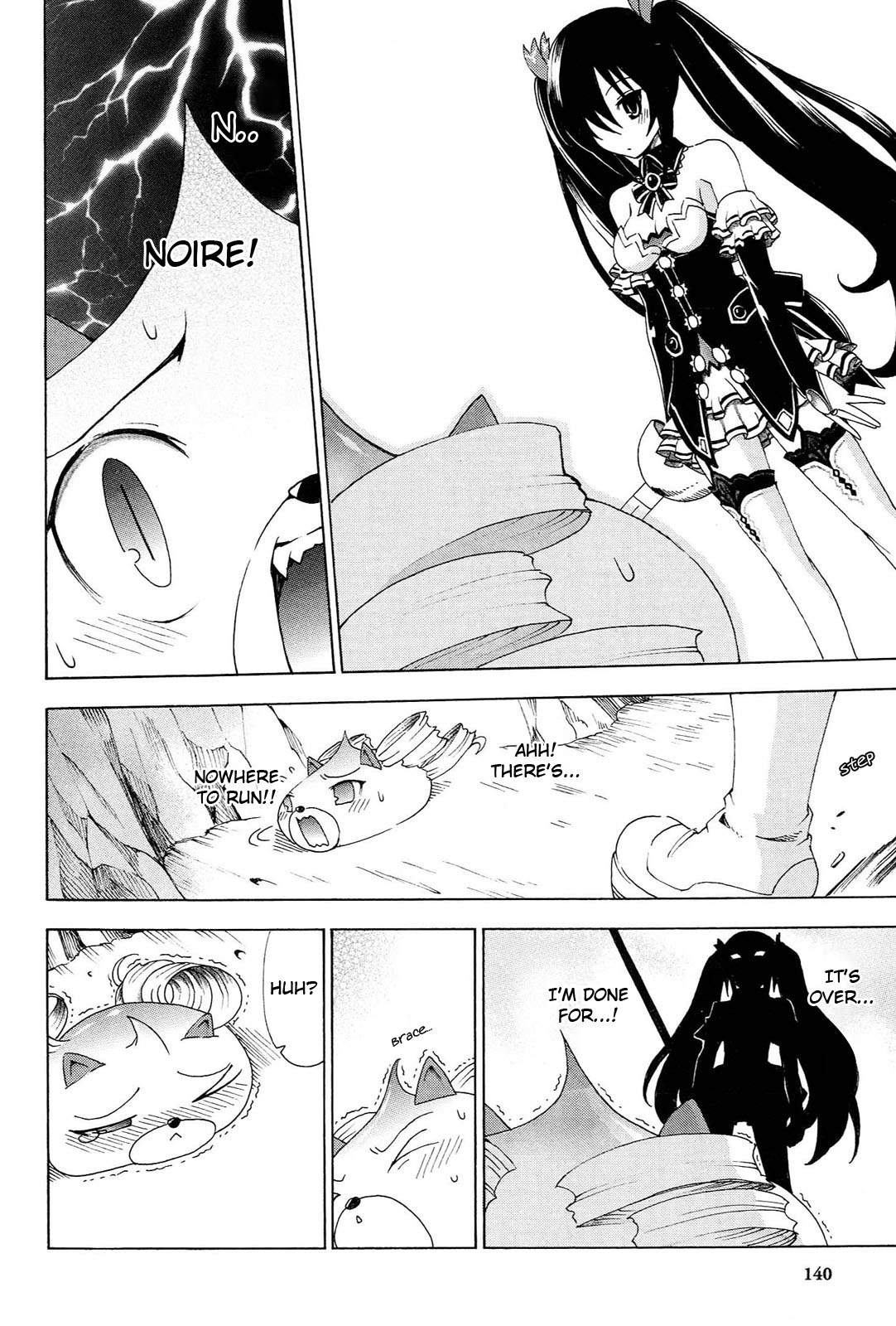 Choujigen Game Neptune - Megami Tsuushin Chapter 17 page 10 - Chapter 17