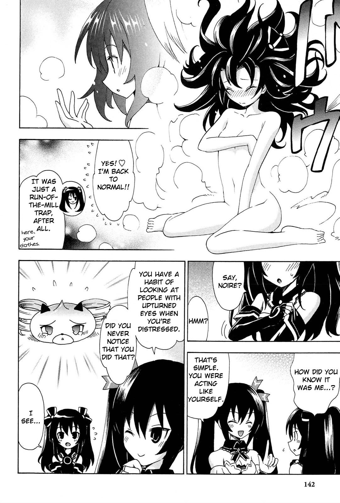 Choujigen Game Neptune - Megami Tsuushin Chapter 17 page 12 - Chapter 17