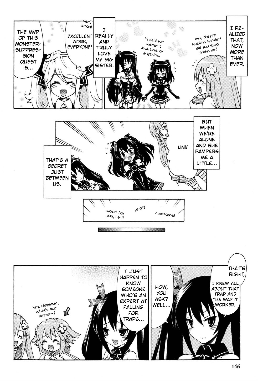 Choujigen Game Neptune - Megami Tsuushin Chapter 17 page 16 - Chapter 17
