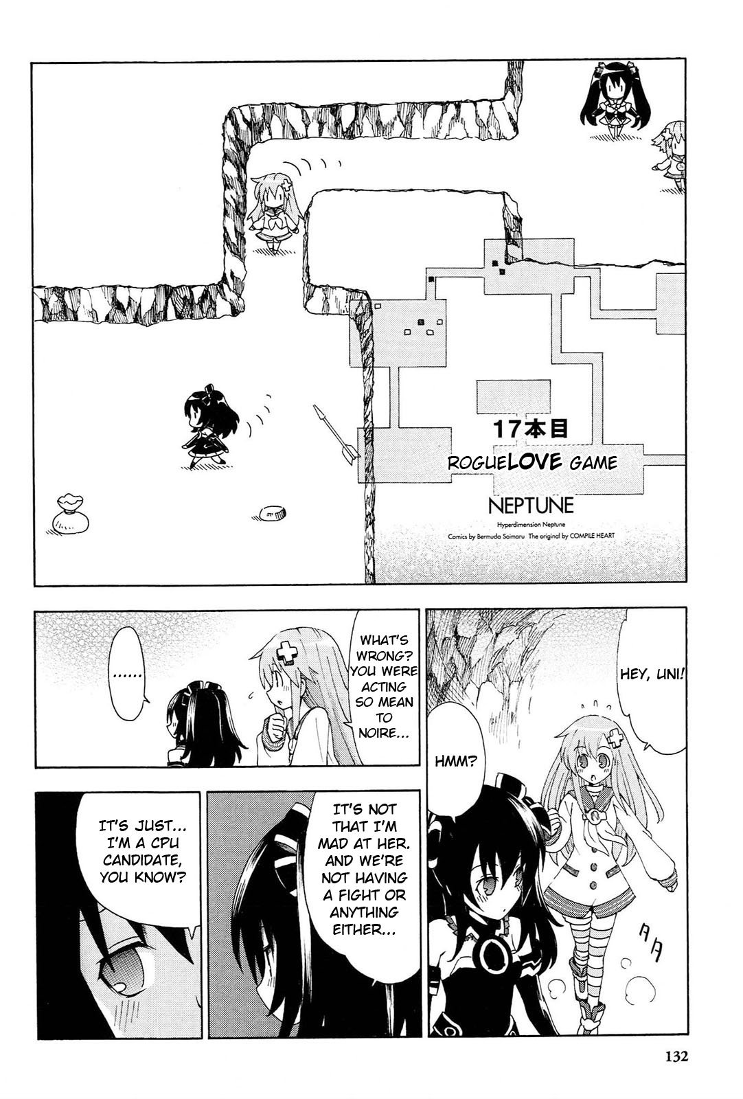 Choujigen Game Neptune - Megami Tsuushin Chapter 17 page 2 - Chapter 17