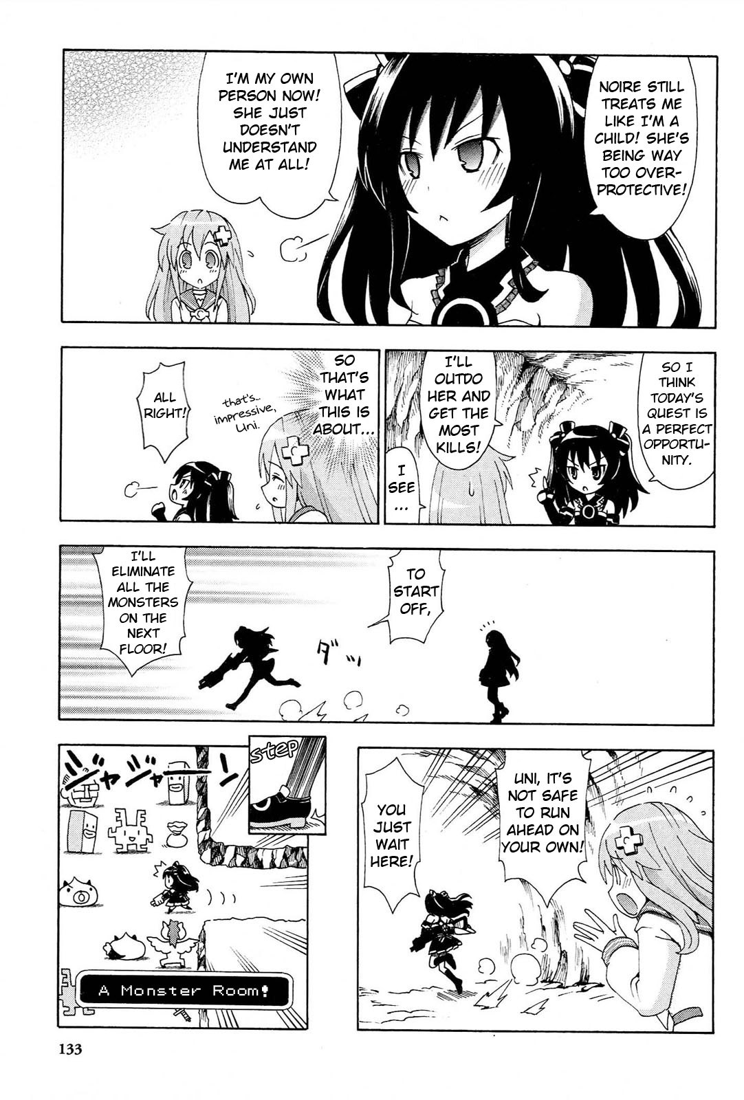 Choujigen Game Neptune - Megami Tsuushin Chapter 17 page 3 - Chapter 17