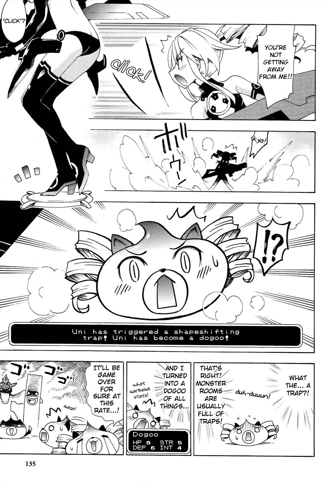 Choujigen Game Neptune - Megami Tsuushin Chapter 17 page 5 - Chapter 17