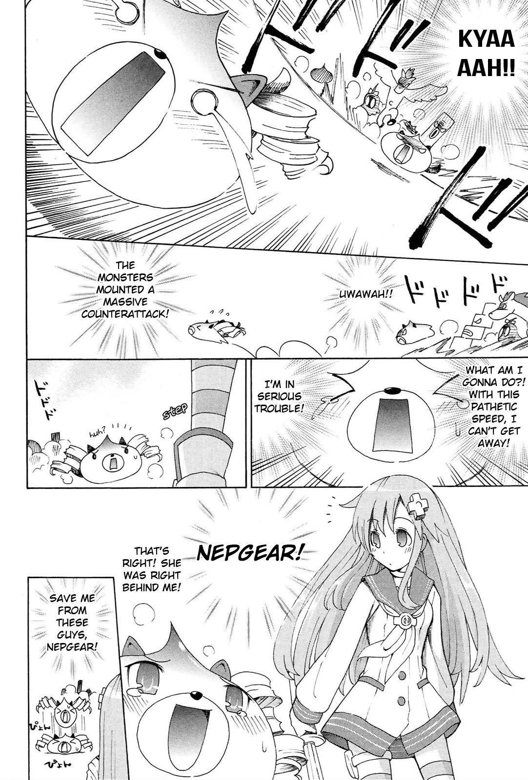 Choujigen Game Neptune - Megami Tsuushin Chapter 17 page 6 - Chapter 17