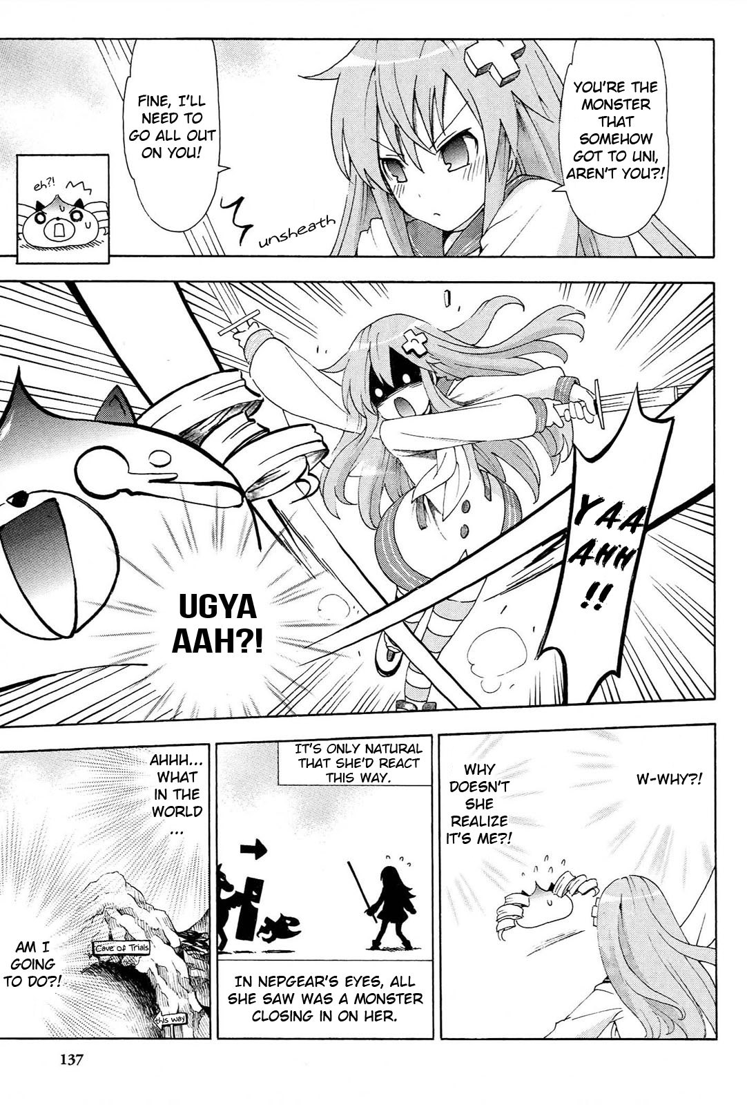 Choujigen Game Neptune - Megami Tsuushin Chapter 17 page 7 - Chapter 17