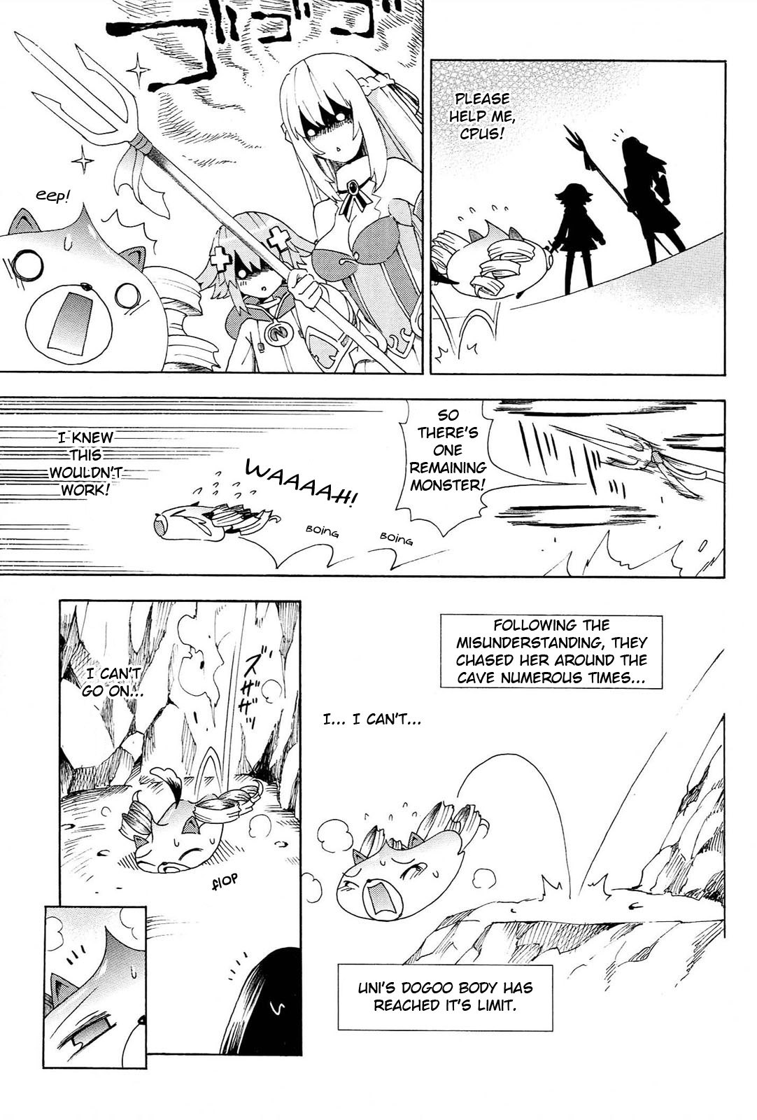 Choujigen Game Neptune - Megami Tsuushin Chapter 17 page 9 - Chapter 17
