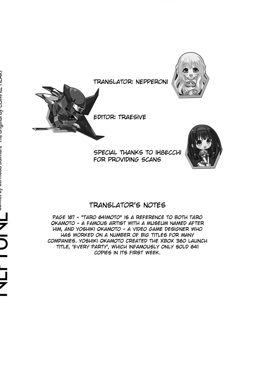 Choujigen Game Neptune - Megami Tsuushin Chapter 18.5 page 21 - Chapter 18.5