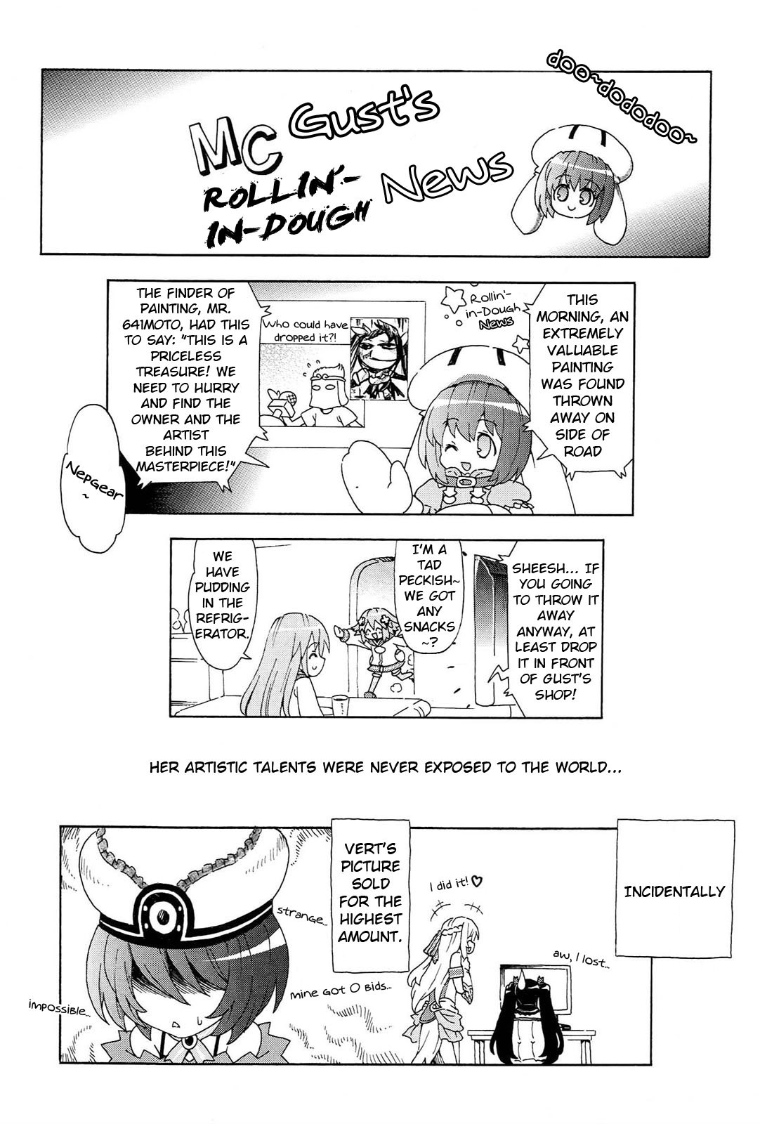 Choujigen Game Neptune - Megami Tsuushin Chapter 18.5 page 8 - Chapter 18.5